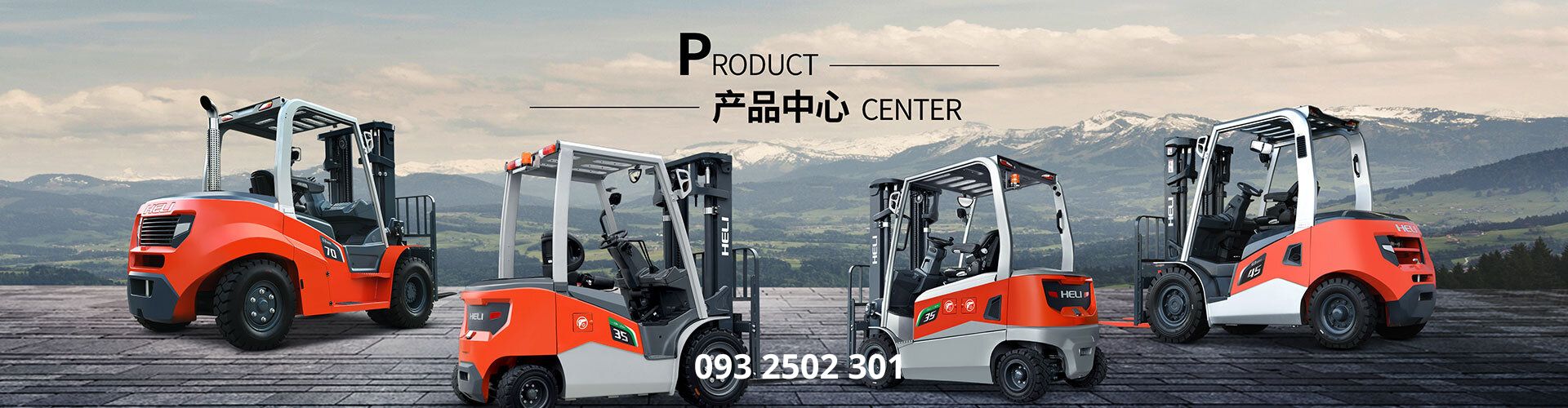 Xe nâng HELI